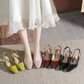 Women's Square Toe Single-layer Patent French Cap Heels