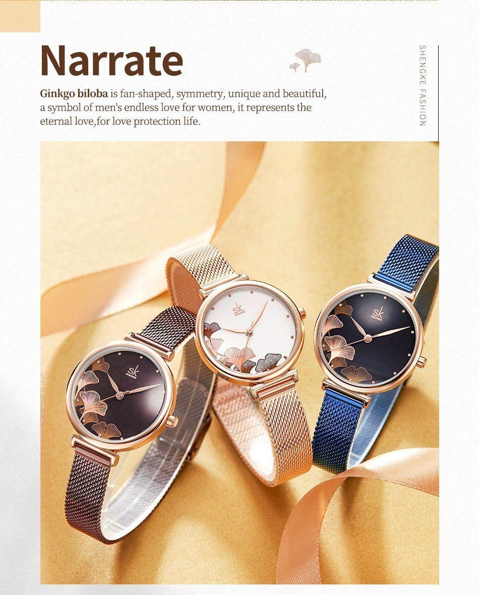 Simple Watches Coffee Mesh Band Quartz #K0139